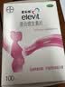 【原研进口】拜耳爱乐维叶酸 复合维生素100片 补充钙铁锌维生素c 孕妇叶酸备孕片女性艾乐维 怀孕早期孕前 实拍图