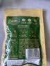 百草味熟制板栗仁50g*8包坚果炒货板栗子仁即食甘栗仁休闲零食 实拍图