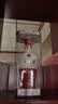 五粮液1618 22-26年 浓香型白酒 52度 500ml 单瓶【名酒鉴真】 实拍图