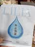 LiLiA准孕妇补水保湿面膜改善暗沉净澈亮颜海葡萄面膜用护肤品*1片 实拍图