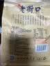 老街口焦糖瓜子500g/袋大颗粒葵花籽炒货休闲零食香瓜子每日坚果 实拍图