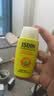 怡思丁（ISDIN）双抗防晒霜50ml SPF50户外防晒防水防汗防晒隔离军训户外送女友 实拍图