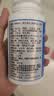 三九医药 999泰关健牌钙维生素D维生素K软胶囊 成人儿童孕妇补钙1.2g/粒*100粒 实拍图