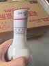 古井贡酒 老瓷贡 浓香型白酒 50度 250mL*1瓶 单瓶装 中秋送礼 实拍图
