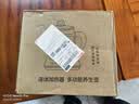 苏泊养生壶1.8L大容量保温一体全自动恒温煮茶器家用烧水壶办公室花茶壶智能电水壶 基础款 1.8L 【304不锈钢+28大功能菜单】 实拍图