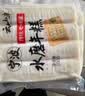 云山半韩式年糕条400g低脂肪速食韩式炒年糕火锅食材低卡零食早餐 实拍图