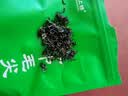 汉上锦茶叶绿茶2026新茶汉中毛尖袋装汉中绿茶西乡特产口粮茶叶 实拍图