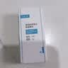 可复美【医用金选】重组胶原蛋白修复敷料敏感肌R型40g×2教师节送礼 实拍图