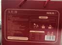 福东海五红汤礼盒1150g 红皮花生红糖气血下奶哺乳期营养早餐代餐月子餐 实拍图