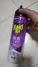 雷达（Raid）杀虫剂喷雾550ml*2瓶无香型家用室内杀虫气雾剂 蟑螂药 灭蟑螂 实拍图