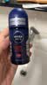 妮维雅（NIVEA）男士干爽魄力爽身走珠液50ml*2腋下除臭净味止汗露抑汗干爽礼物 实拍图