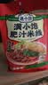 满小饱肥汁米线酸辣味3袋装即食非油炸速食方便食品930g 实拍图