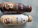 康师傅 贝纳颂咖啡 摩卡风味300ml*15瓶 即饮咖啡饮料整箱装 热门商品 实拍图
