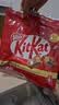 雀巢奇巧kitkat威化牛奶巧克力特惠装 480g 零食糖果 出游季聚会分享 实拍图
