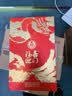 五粮液股份出品 福喜迎门 浓香型白酒 52度500ml*1瓶聚餐宴请宴请送礼 实拍图
