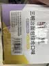 卡尔顿（Calleton）香芋三明治面包1000g早餐芋泥芝士夹心整箱零食 实拍图