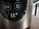 美的（Midea）电热水壶电水壶烧水壶1.7L大容量纯钛0涂层内胆6段控温外层彩钢家用2026新款MK-SHE1751-Ti 实拍图