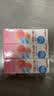 贝亲（Pigeon）桃子水 桃叶精华 婴儿爽身露 四季通用 200ml *3支装 实拍图