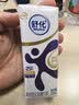 舒化 伊利舒化奶无乳糖牛奶 高钙型220ml*24盒 定期购 实拍图