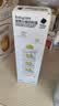 babycare奶粉盒便携分装奶粉盒-奶瓶级PP材质四只装-120ml*4儿童宝宝饭盒 实拍图