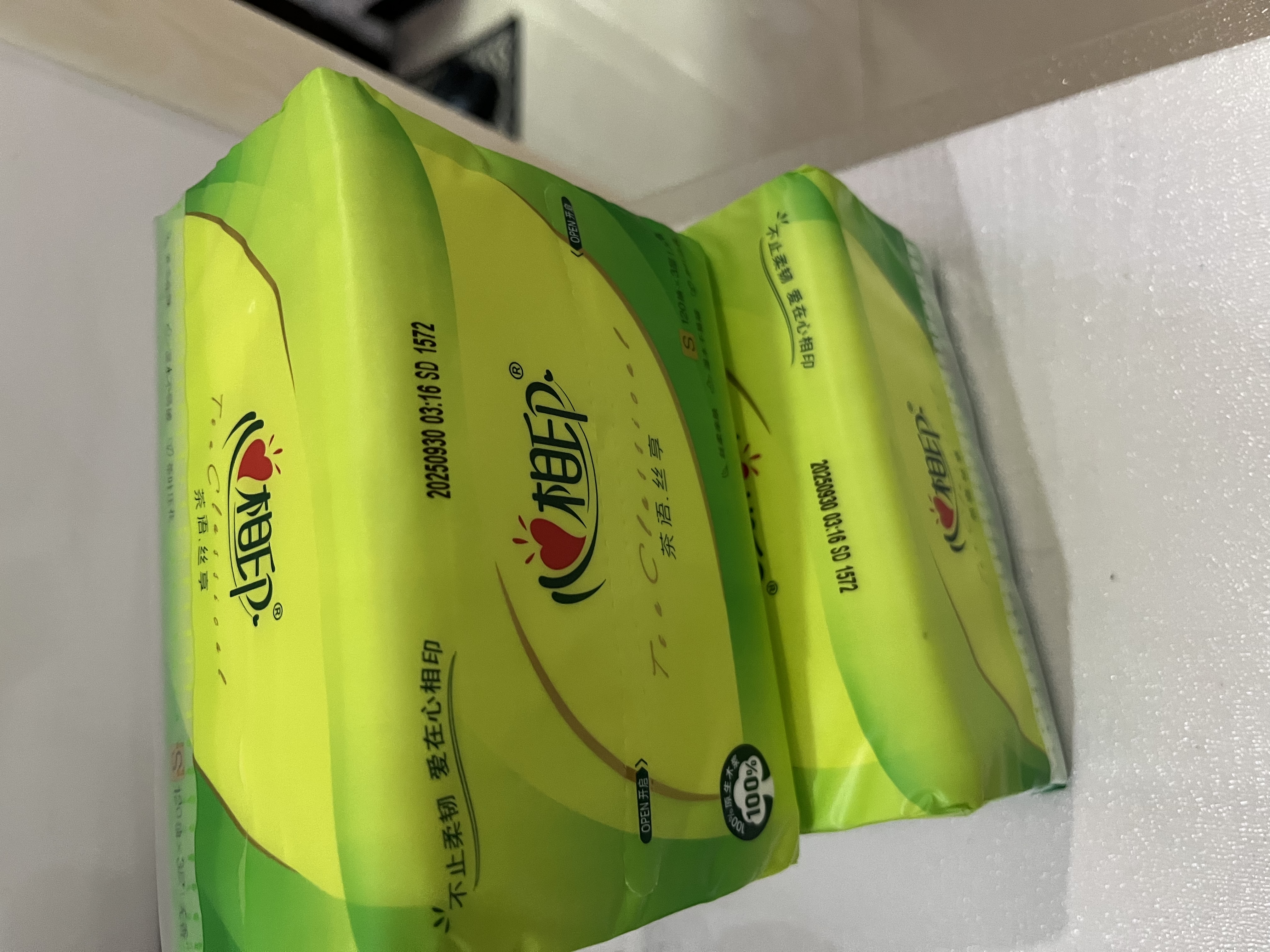 心相印【樊振东推荐】抽纸茶语丝享 3层120抽*27包S码纸巾整箱卫生纸 实拍图