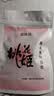 东阿阿胶桃花姬阿胶糕180g礼袋款中秋礼品 送长辈女礼品营养品礼物 实拍图