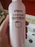 贝亲（Pigeon）桃子水  婴儿爽身露 四季通用 200ml  *2 实拍图