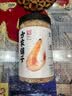 方家铺子六星淡干虾皮120g 无盐无添加儿童可打虾粉 虾米海米仁蛋花紫菜汤 实拍图
