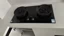 美的（Midea）【天然气】燃气灶 家用5.2kW猛火灶台嵌两用 70%热效率 可调节底盘 JZT-A8 实拍图