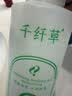 千纤草护肤水补水喷雾保湿丝瓜水舒缓湿敷化妆水男女大容量750ml 实拍图