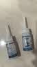 舒华（SHUA） 舒华家用跑步机机油 润滑油30ml 机油【两瓶装】 实拍图