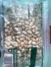 三只松鼠开心果500g/袋装 坚果炒货无漂白干果休闲零食品送礼 实拍图