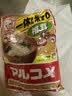 久意丸米一休味增酱1kg【日本进口】一休汤日式白味噌调味酱椎茸口味 实拍图