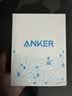 ANKER安克167.5W高功率车载充电器超级快充点烟转换器充苹果华为小米 【167.5W】2C1A三口车载充电器 实拍图