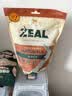 ZEAL狗狗宠物零食风干小牛肋骨500g零食磨牙棒肉干骨头耐啃新西兰进口 实拍图
