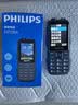 飞利浦（PHILIPS）E688老年手机全网通4G老人机大声音超长待机大屏大字体直板按键老人专用手机学生备用功能机海军蓝 实拍图