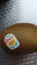佳沛（zespri）新西兰金奇异果12粒特大果124-146g猕猴桃中秋节礼品送水果礼盒 实拍图