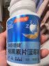 汤臣倍健速释褪黑素30片*1 含B6改善睡眠失眠助眠 深度睡眠 非gaba 实拍图