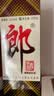 郎酒 郎牌郎酒 酱香型白酒 39度 500mL*6瓶 整箱装 中秋送礼 实拍图