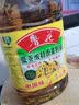 鲁花【保真菜籽油】食用油低芥酸特香菜籽油5L  /桶非转基因 实拍图