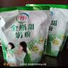 伊利全脂甜奶粉 成人奶粉 营养早餐 高钙高蛋白 独立包装16条 400g*3 实拍图