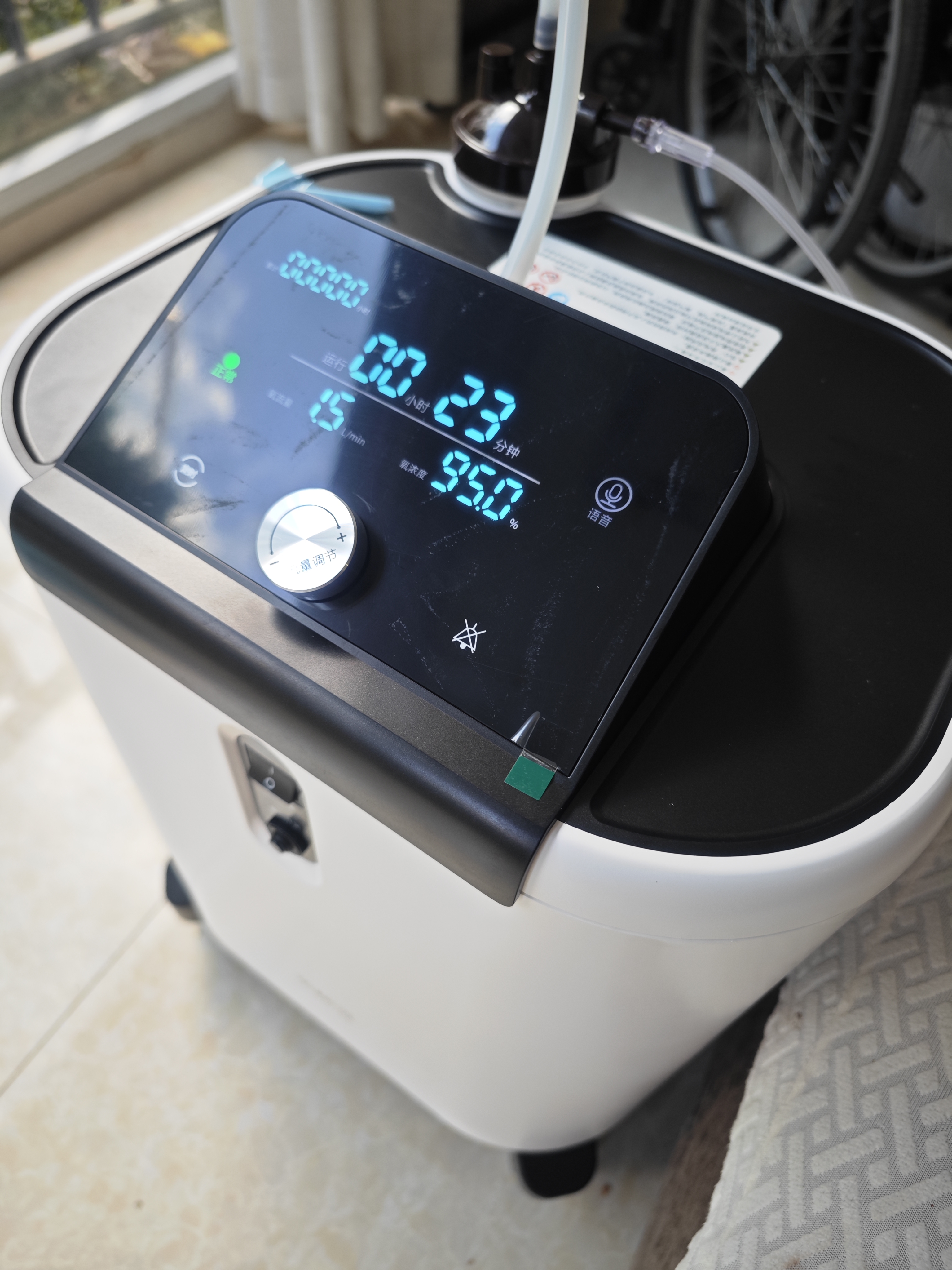 氧精灵5L升制氧机静音省电家用吸氧机老人医用级氧气机变频雾化国家补贴 实拍图