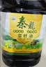 爱菊秦龙【保真菜籽油】低芥酸非转基因 物理压榨食用油菜籽油5L 实拍图