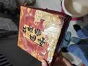皇冠世家双黄白莲蓉味月饼广式蛋黄莲蓉中秋节送礼礼品纸盒散装100克*8个 实拍图