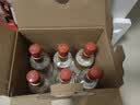郎酒 光瓶白酒  顺品郎 浓酱兼香型白酒 45度 480mL 2瓶 红顺480礼盒装 实拍图