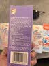 舒客宝贝（sakykids）舒客宝贝2-12岁儿童牙膏牙刷套装含氟防蛀护齿防蛀牙膏45g 实拍图
