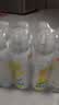 秋田满满儿童电解质水300ml*10瓶 添加NFC柠檬果汁儿童运动补水小瓶饮料 实拍图