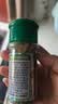 特瑞肯（TRICON）孜然粉配料干净烧烤羊肉串火锅撒料炖肉腌肉牛排炸鸡排调味品35g 实拍图