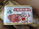 天坛小白猪午餐肉罐头火腿儿童午餐肉肠独立包装开盖即食应急囤粮储备 198g*8罐 实拍图