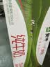 蒙牛【新鲜日期】全脂纯牛奶200ml*24盒 家庭送礼囤货 电商定制 实拍图